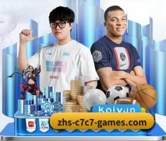 AI 革新(c7c7.app)